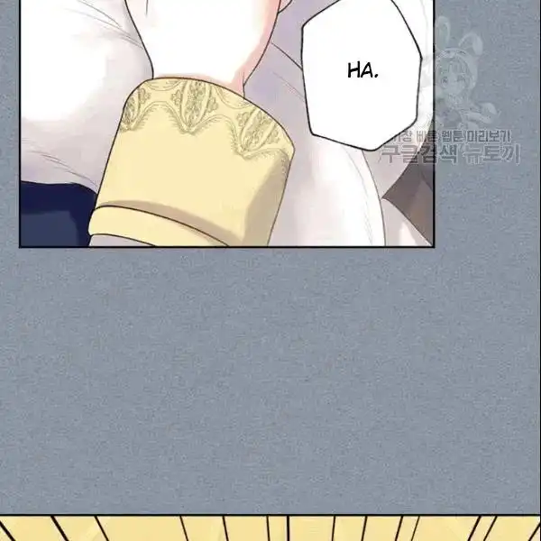 Sincerely: I Became a Duke's Maid Chapter 77 35